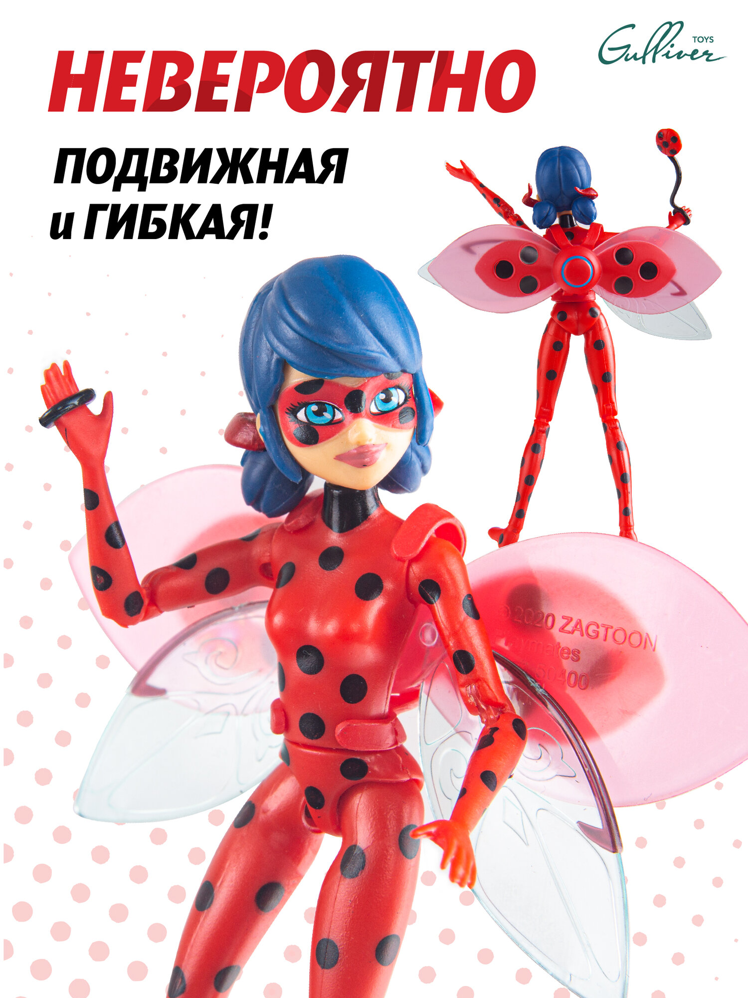 Леди Баг и Супер-кот Игровой набор Miraculous мини-кукла Леди Пчела с аксессуарами - фото №4