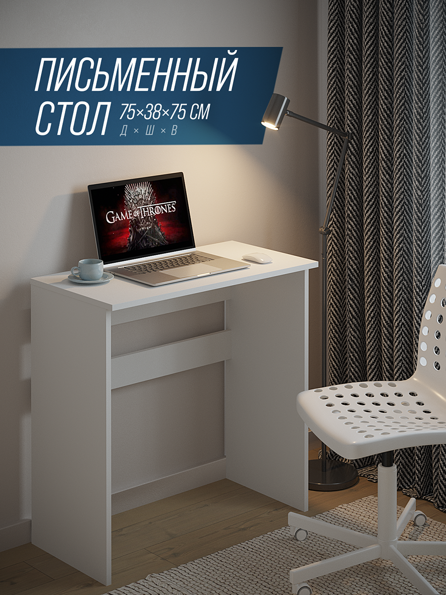 фото Стол письменный