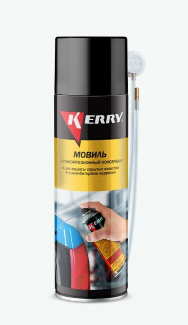 Мовиль Kerry 0.65л - фото №13