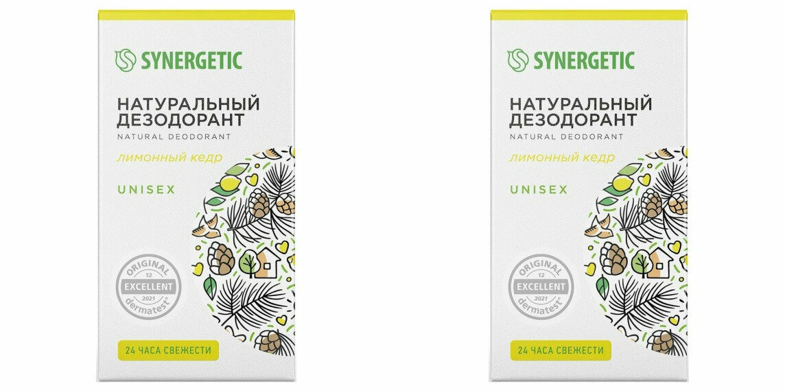 Дезодорант Synergetic, натуральный Лимонный кедр, 50 мл, 2 шт