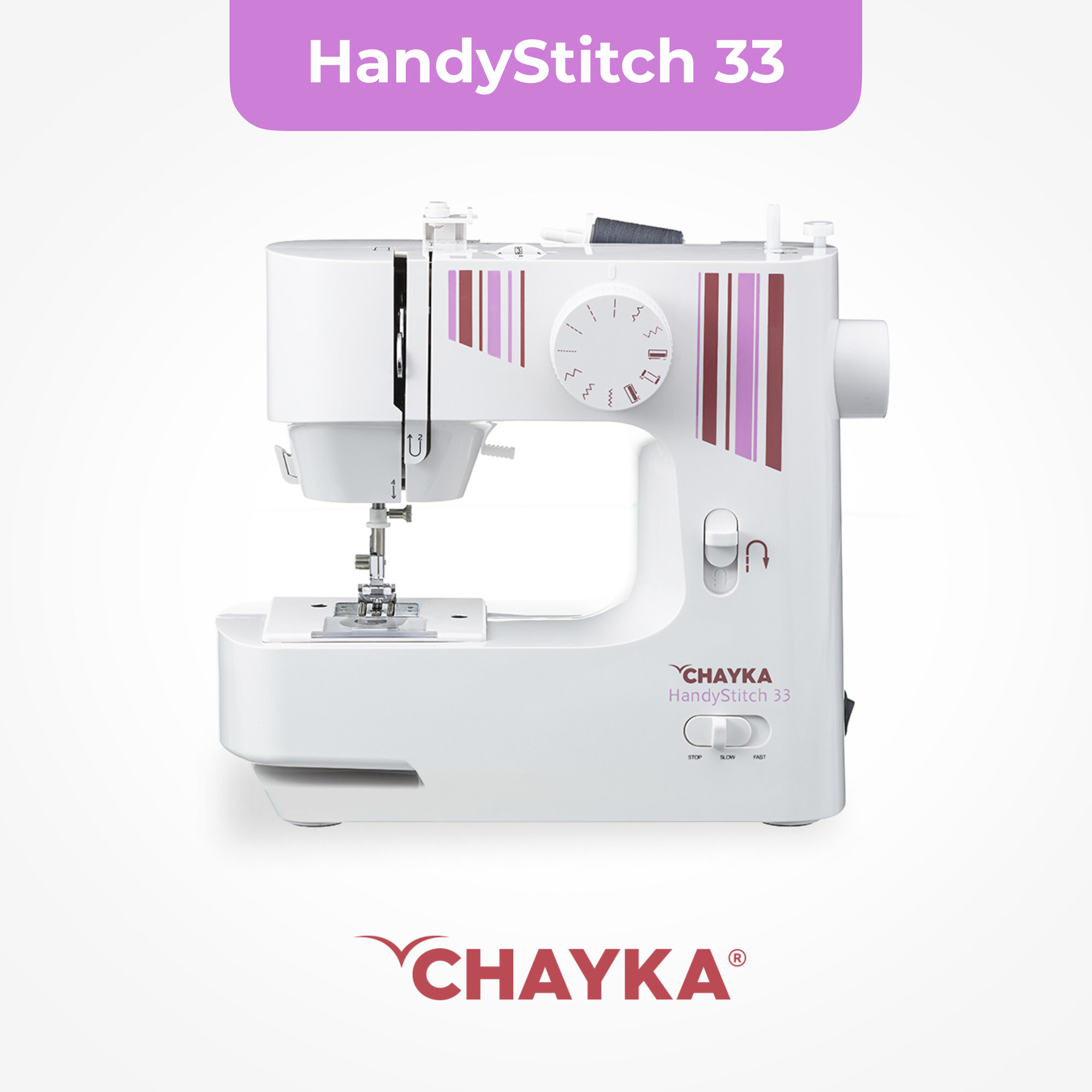 Швейная машина HANDYSTITCH 33 CHAYKA - фото №7