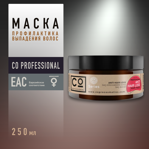 маска против выпадения волос mayreni mask against hair loss Маска против выпадения волос CO PROFESSIONAL Hair Loss Mask, 250 мл