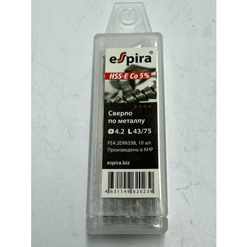 Сверла по металлу набор сверл по металлу Espira HSS-E Co 5 42х43х75 мм10шт 1999₽