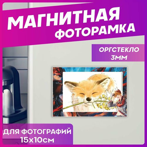 Рамка для фото магнитная аниме геншин импакт тарталья
