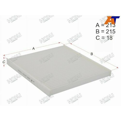 Фильтр салона TOYOTA IPSUM 01-09HARRIERLEXUS RX 03-08LAND CRUISER PRADO 120 02-09 440₽