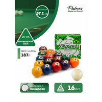 Palmas Бильярдные шары для американского пула Palmas 57, 2 мм
