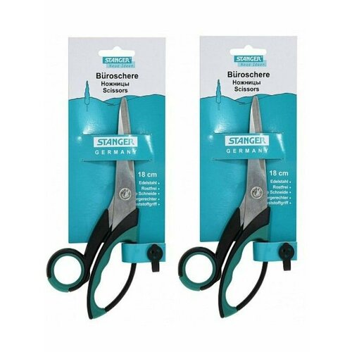 Stanger Ножницы 180 мм, черно-бирюзовые, эргономичные ручки, пластиковые с резиновыми вставками, 2 шт