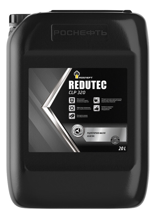 Редукторное масло ROSNEFT Redutec CLP 320, 20L