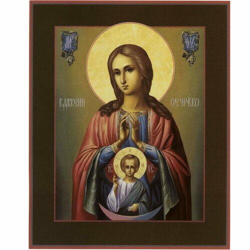 Икона Божией Матери Барловская (Блаженное Чрево) деревянная икона на левкасе 26 см икона барловская божия матерь блаженное чрево размер 60х80