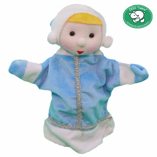 Кукла-перчатка Тайга для домашнего кукольного театра на руку Снегурочка набор игрушек на руку снегурочка