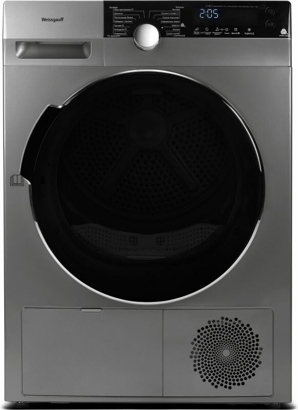 WD 599 DC Inverter Heat Pump