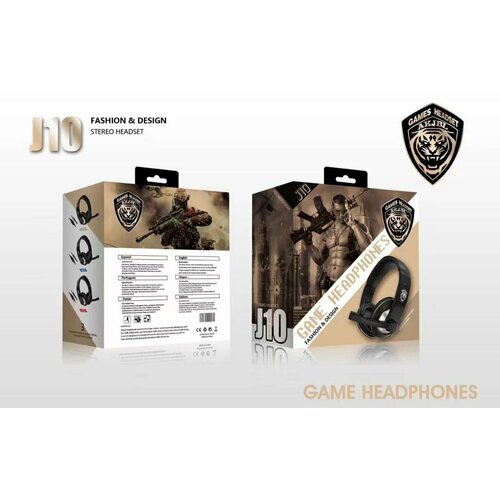 Игровые наушники J10 черный 1890₽