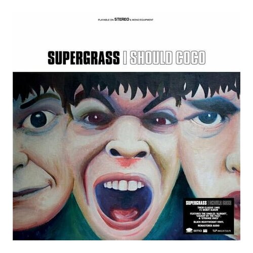 виниловая пластинка supergrass supergrass remastered неоново оранжевый и зеленый винил Виниловая пластинка BMG Supergrass – I Should Coco