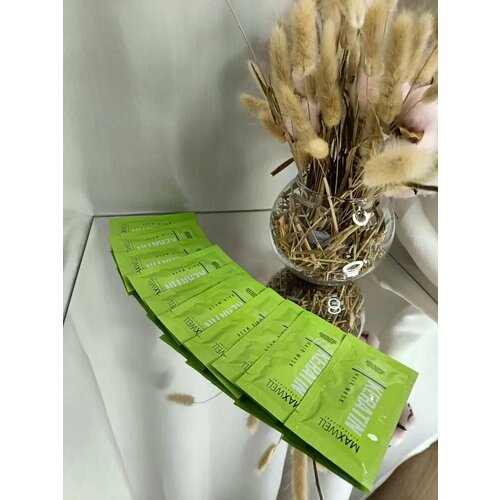 Набор саше Маска питательная MAXWELL Keratin Mask 10 шт 10 мл 700₽