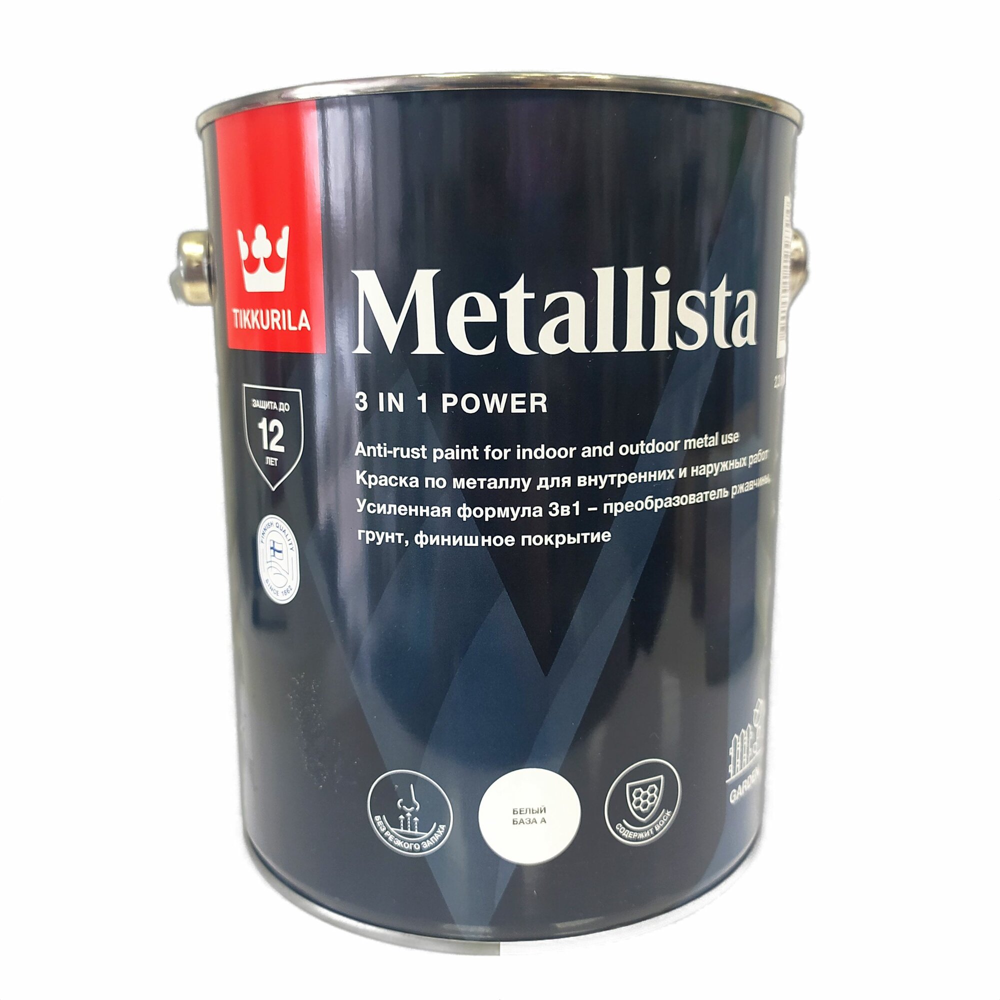 Tikkurila Metallista 3в1 краска по ржавчине 2,3л Белый база"А" — фото 1