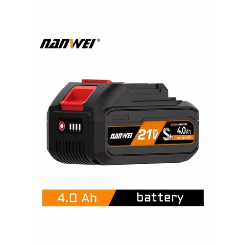 Аккумулятор NANWEI для электроинструмента 198tV (электропила, ушм, шуруповерт, болгарка, гайковерт) Li-ion, 4.0 Ah, 21V