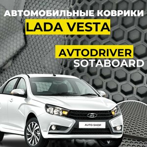 Основная фотография от вендора