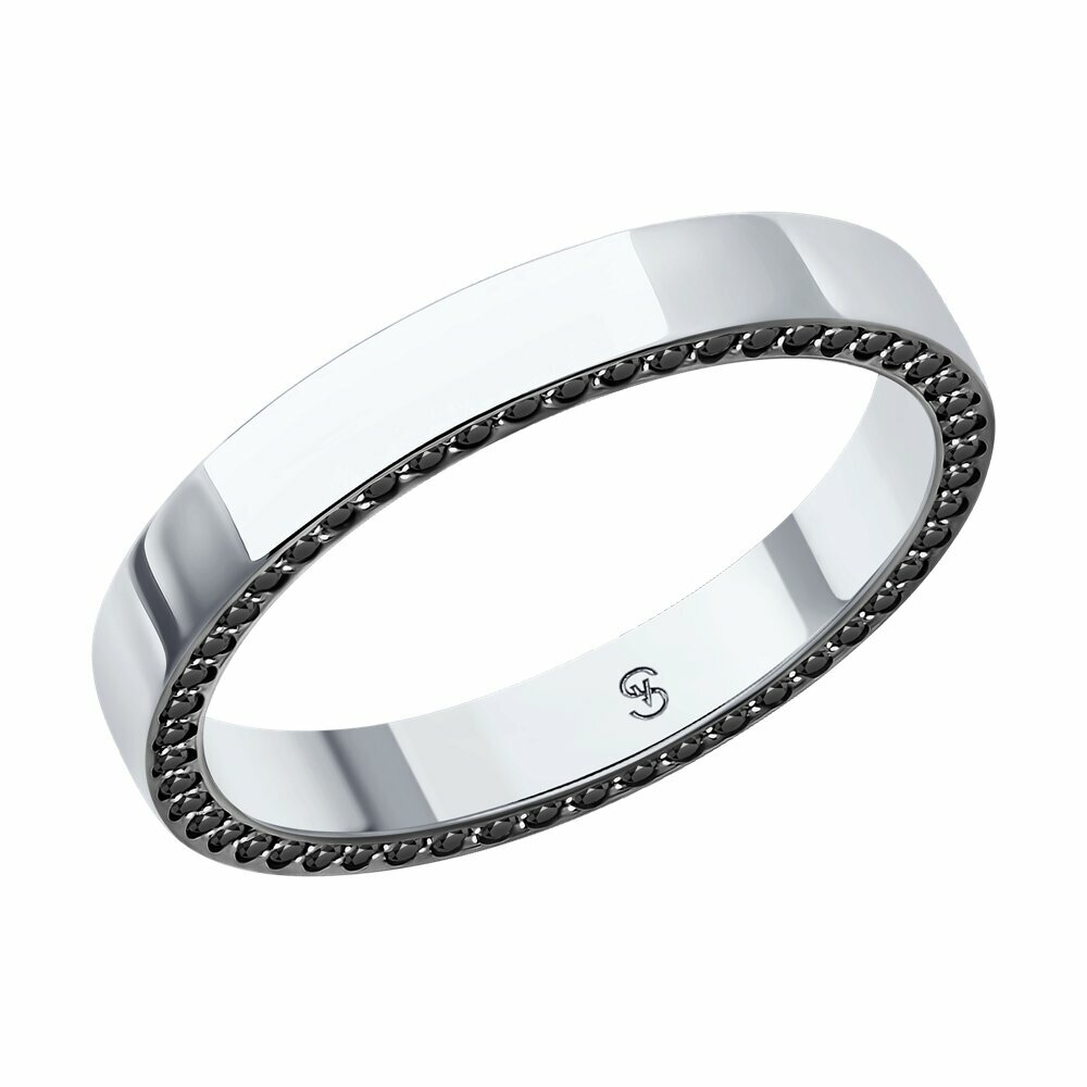 Кольцо обручальное, белое золото, 585 проба, бриллиант