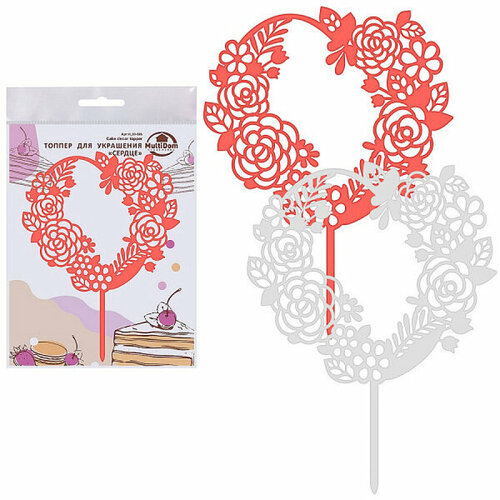 Топпер для украшения Сердце Размер 14х18 см 2 цв NEW 469₽