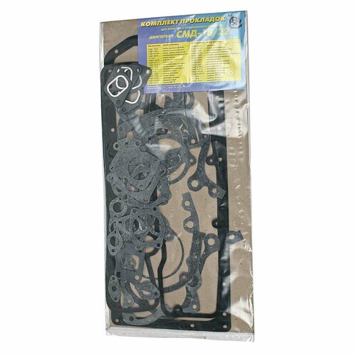 Прокладка двигателя СМД-18/22 полный комплект (37шт.), СМД1-1*РК, пак-авто