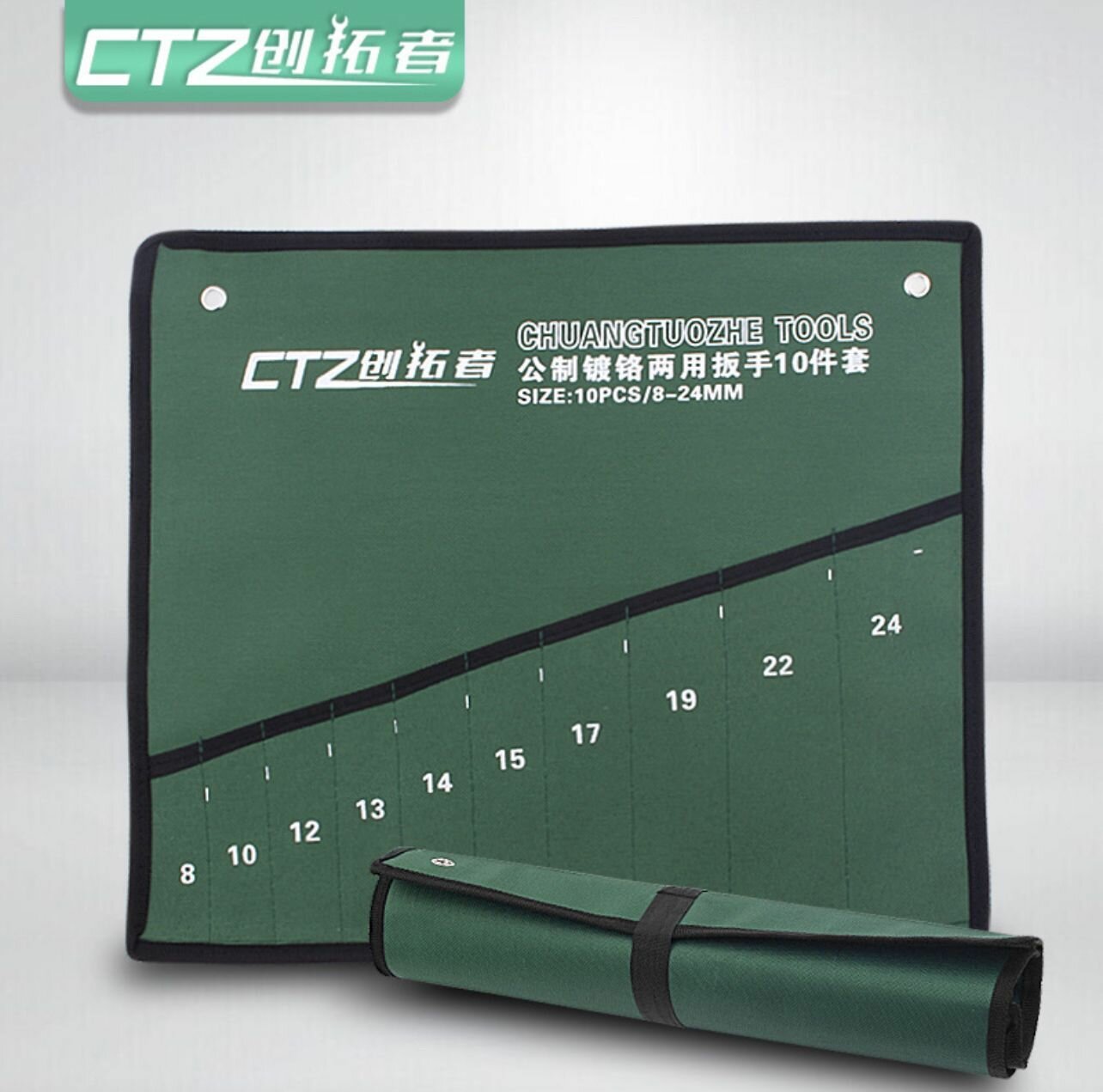 фото Сумка скрутка для ключей, органайзер для инструмента, завертка для хранения инструмента. 10 отделений!