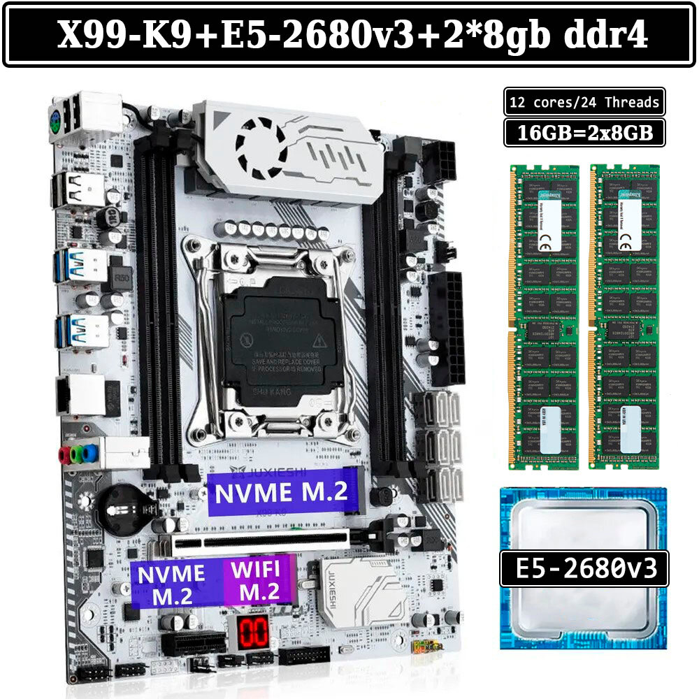 Комплект материнская плата Juxieshi X99-K9 + Xeon 2680V3 + 16GB DDR4 2x8gb