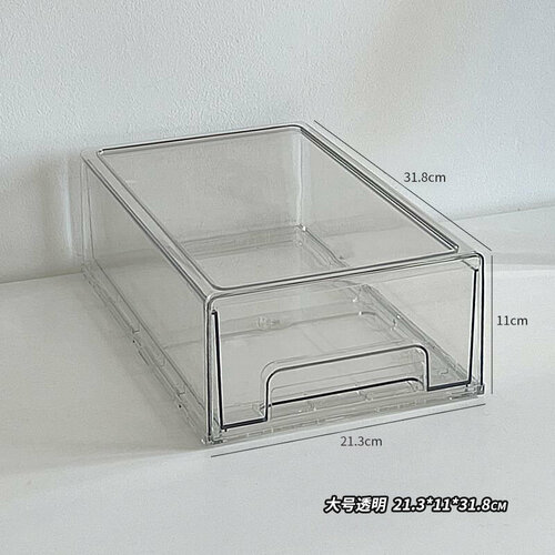 Выдвижной ящик для хранения вещей настольный прозрачный