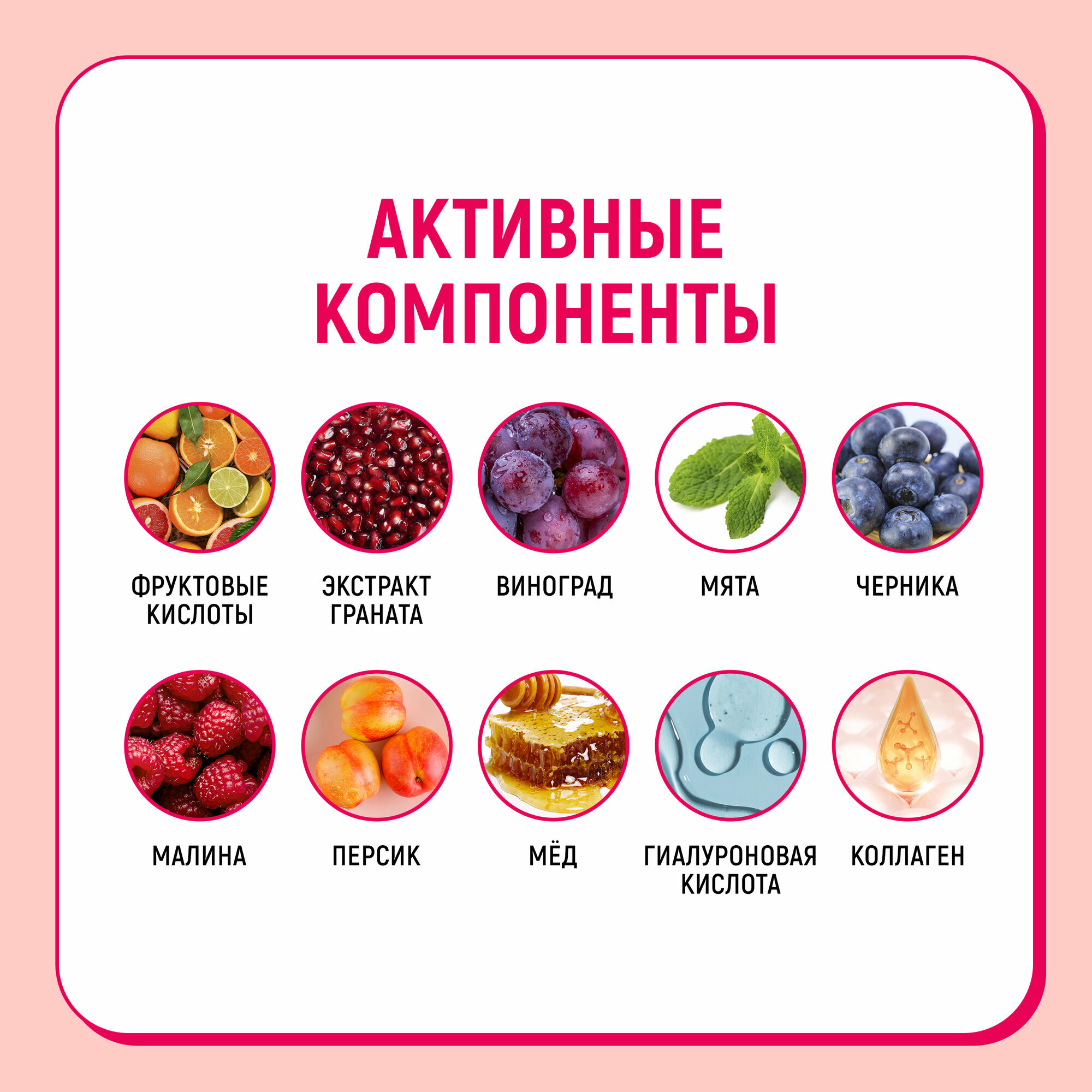 Маска-салфетка для лица BCL Saborino Morning Facial Sheet Mask Moisture Reach 28 шт. - фото №18