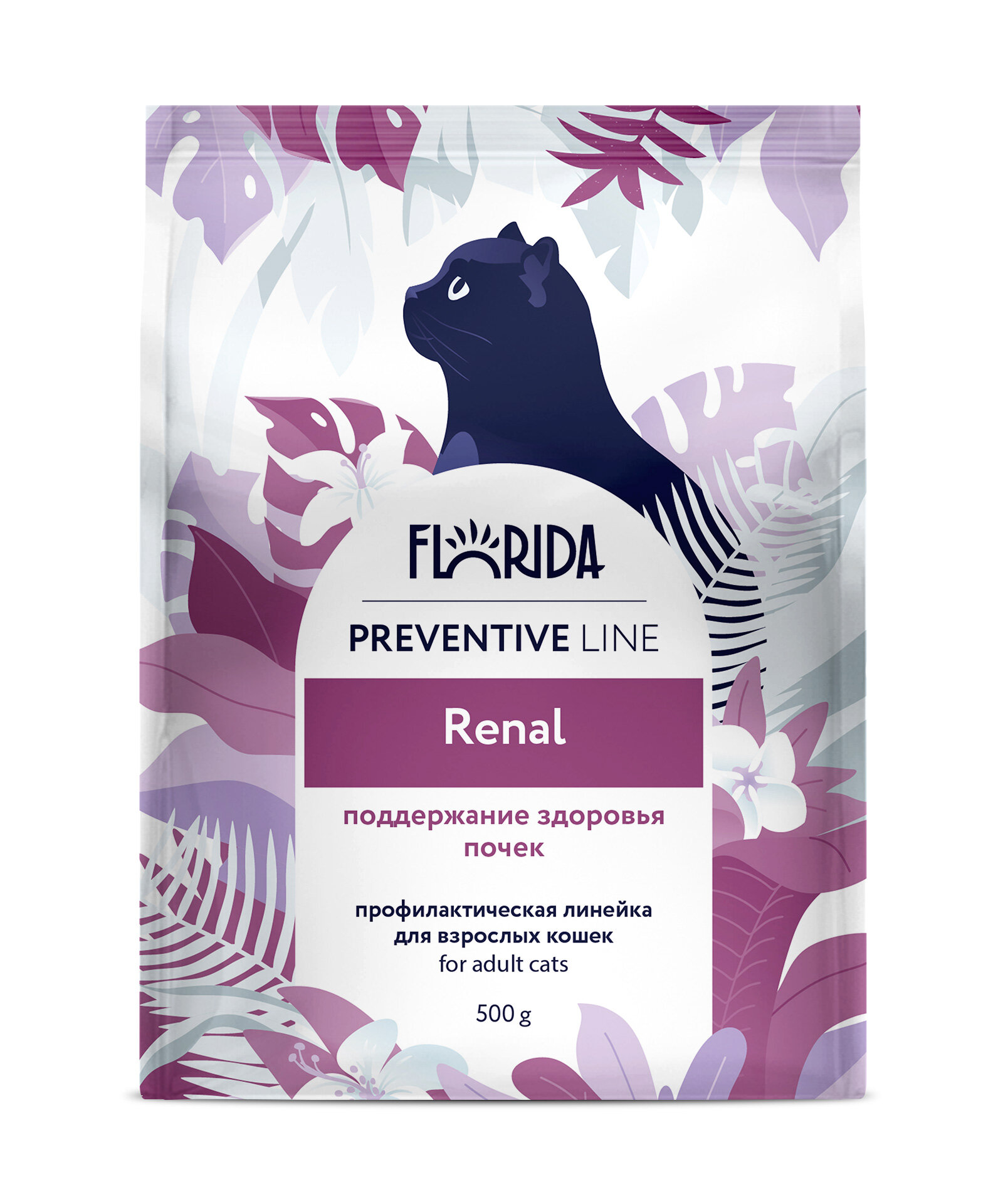 Florida Preventive Line Renal сухой корм для кошек для поддержание здоровья почек Курица, 500 г.