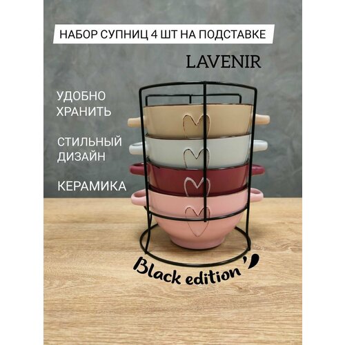 бежевый, коричневый, красный, розовый, голубой, серый