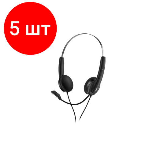 Комплект 5 штук Гарнитура компьютерная Genius HS-220U кабель 24м черный 9560₽