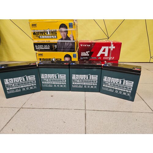 Аккумулятор для электроскутера 48v 20ah 21300₽