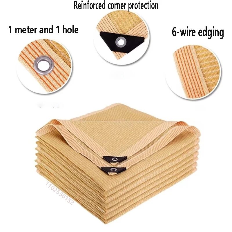 Солнцезащитная сетка HDPE бежевого цвета 2x2 м