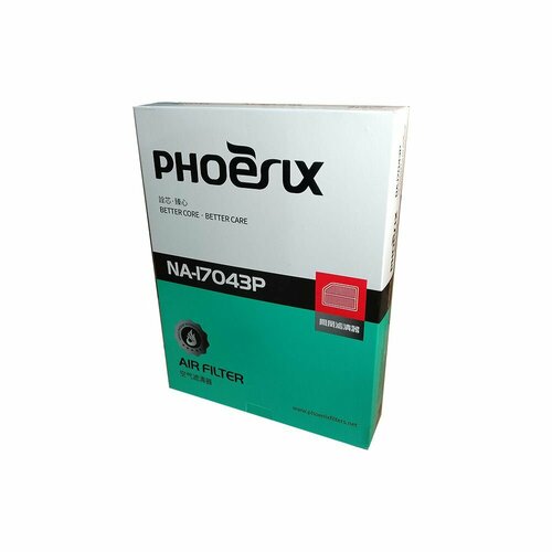 Воздушный фильтр NA-17043P 939₽