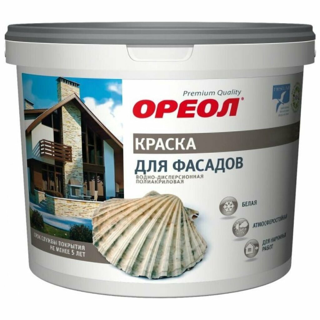 фото Краска воднодисперсионная, Ореол, полиакриловая, фасадная, влагостойкая, матовая, белая, 7 кг