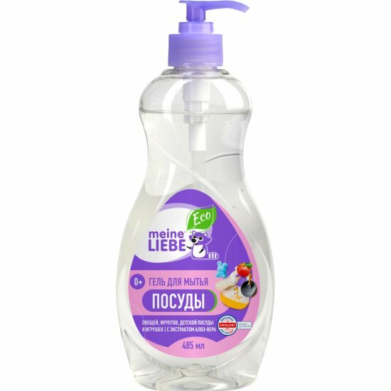 Гель для мытья посуды Meine Liebe для детской посуды концентрированный 485 мл