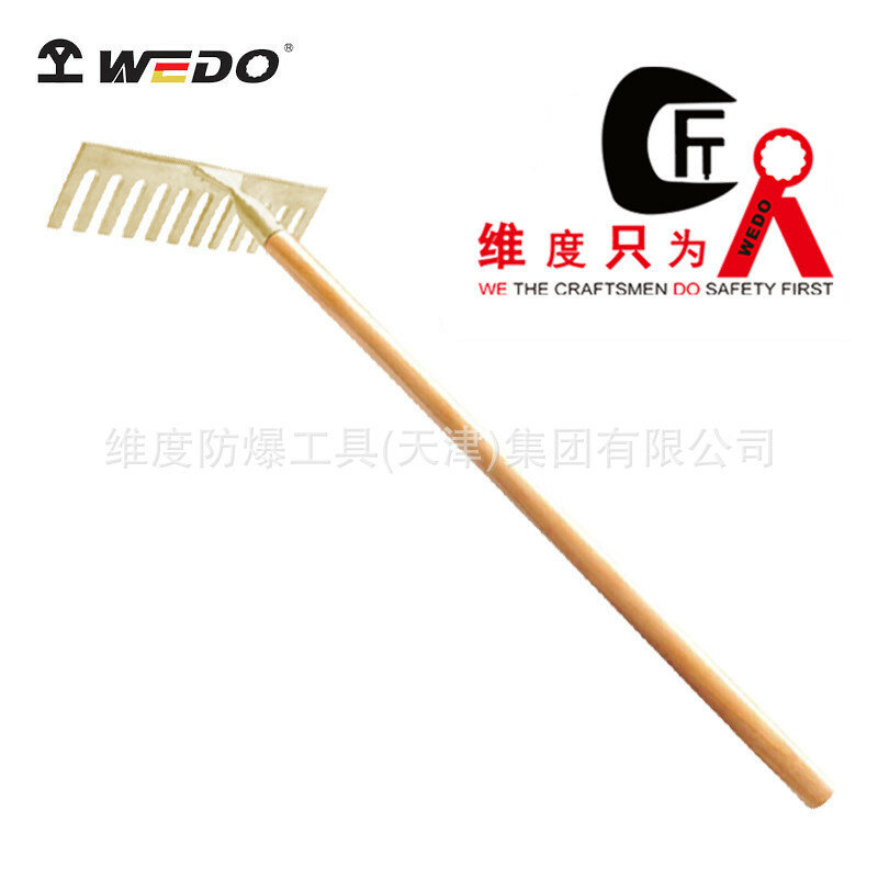 фото Грабли Dimension Tools AL296, взрывозащищенные, немагнитные, промышленные, AL296