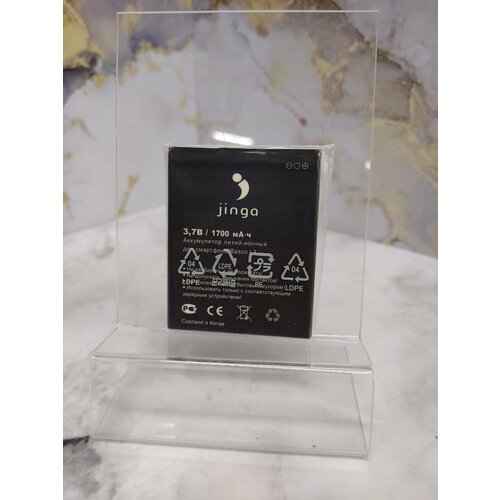Аккумулятор для Jinga Basco L3 батарея 1700mah 249₽