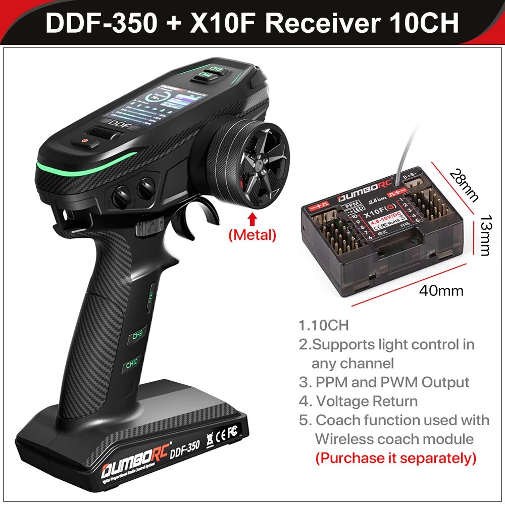 DUMBORC DDF-350 Радио пульт 2.4G 10 каналов