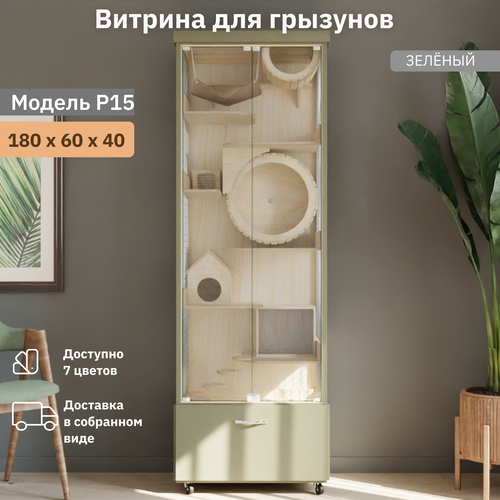 фото Витрина для грызунов на колесиках "дом питомца"