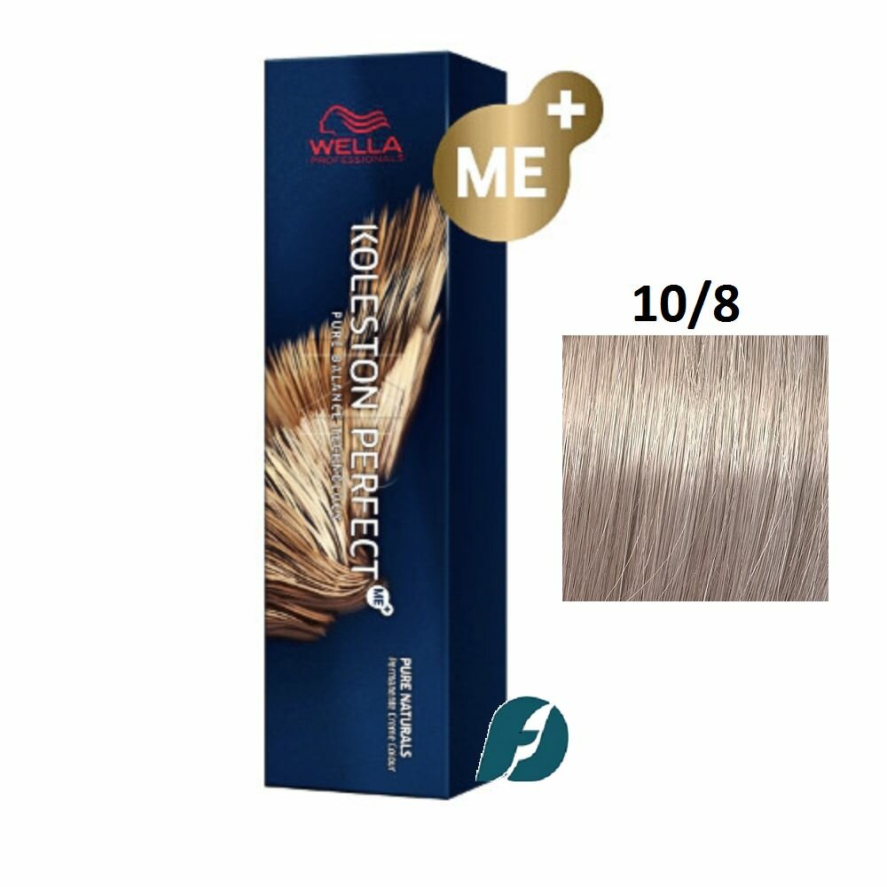 Wella Professionals Koleston Perfect ME+ 10/8 Краска для волос - Сьерра-Невада, 60мл