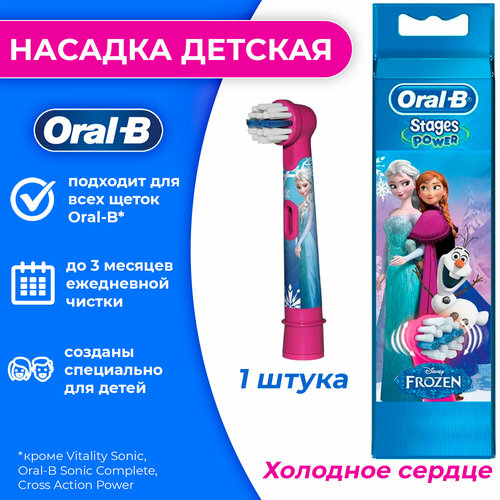 розовый, белый