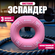 Эспандер RamoFit, кистевой тренажер, 20кг, силикон, розовый, коль...