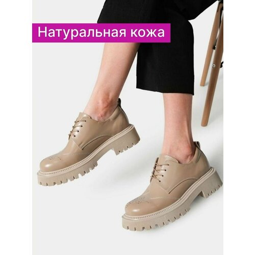 фото Туфли reversal, размер 39, коричневый