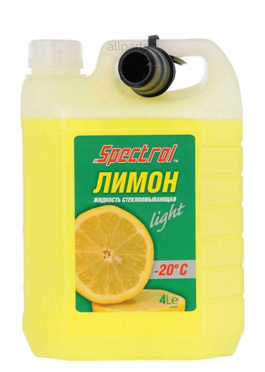 Жидкость для стеклоомывателя Spectrol Лимон light, -20°C