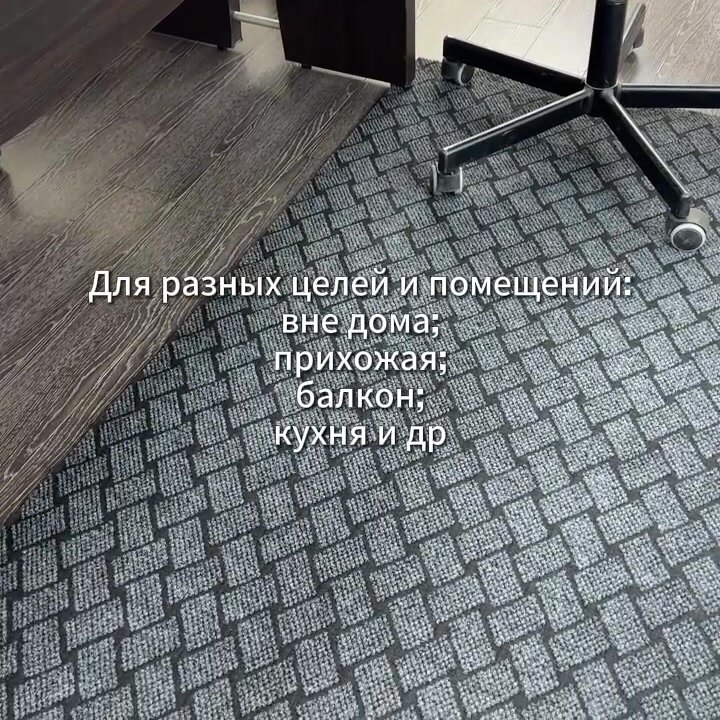 Коврик - дорожка придверный плетеный вырезной SHAHINTEX береста/ 100х200 см/ серый коврик для прихожей — фото 1