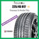 Tracmax X-Privilo TX3 225/45 R17 94Y летняя