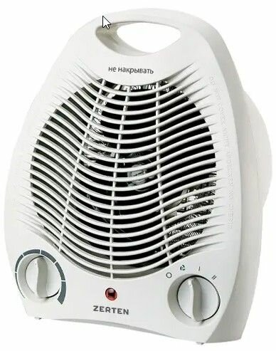 Тепловой вентилятор Zerten ZTV-20 белый