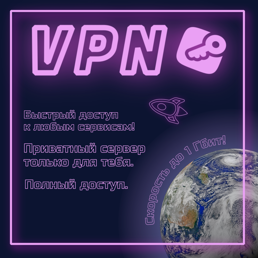 Сертификат...