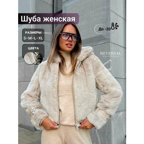фото Куртка reversal, размер l, бежевый